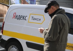 Yandex_Taxi[1]